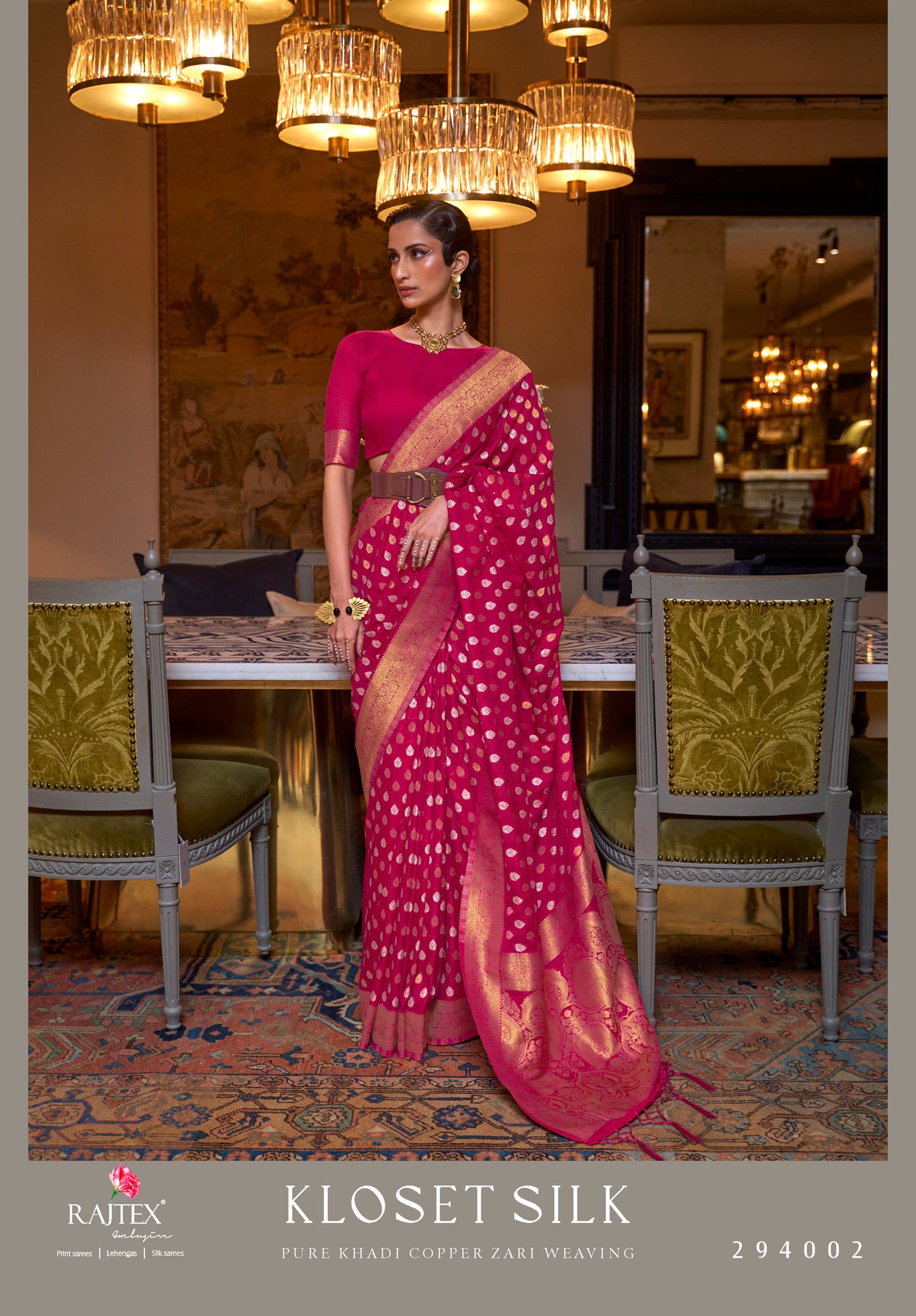 KLOSET SILK