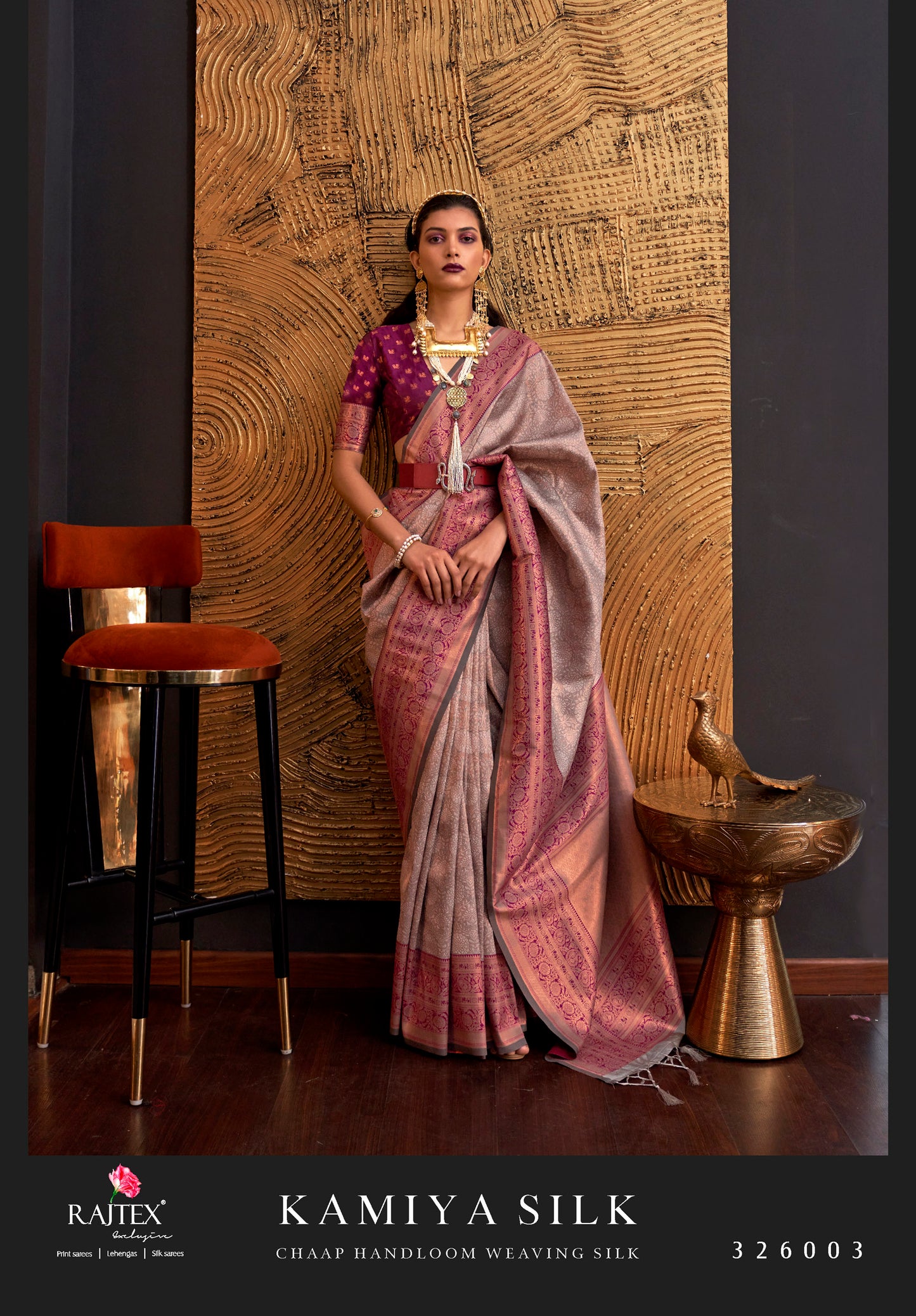 KAMIYA SILK