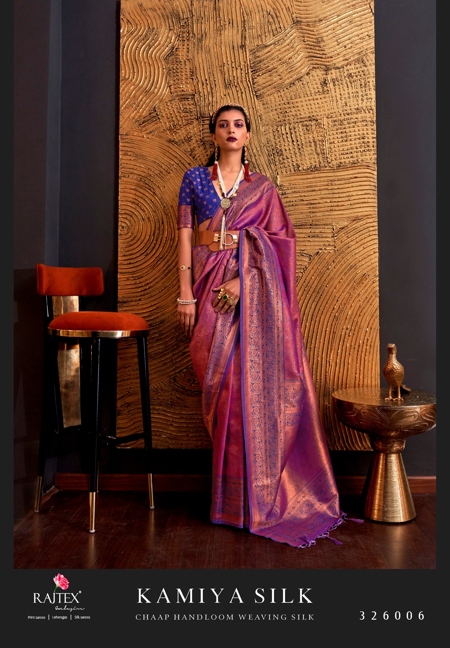 KAMIYA SILK