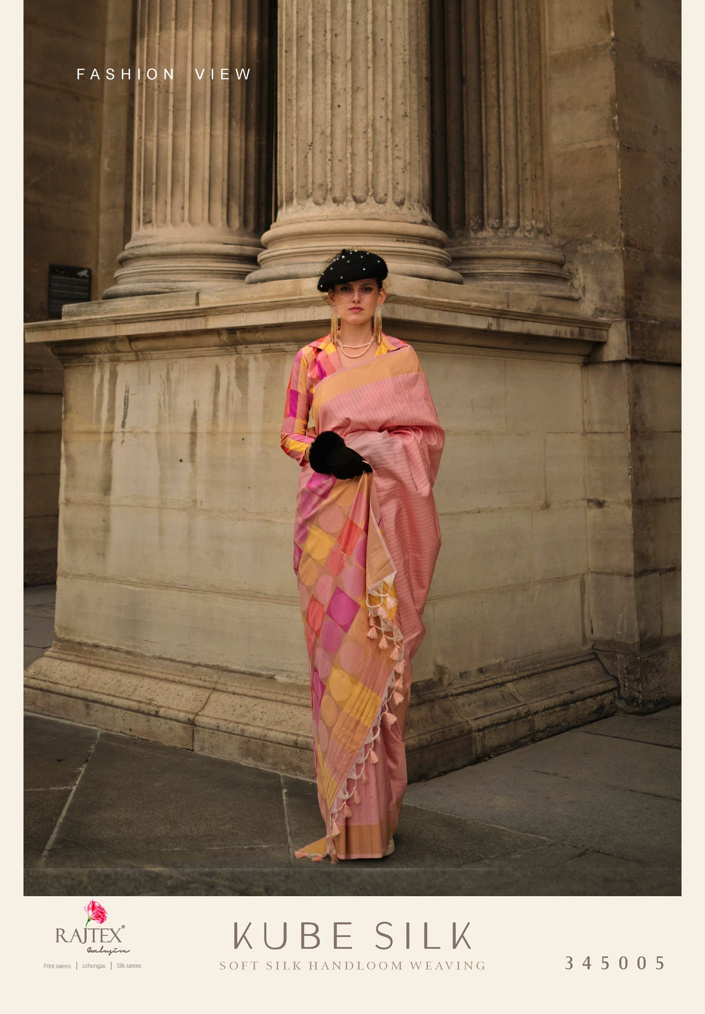 KUBE SILK