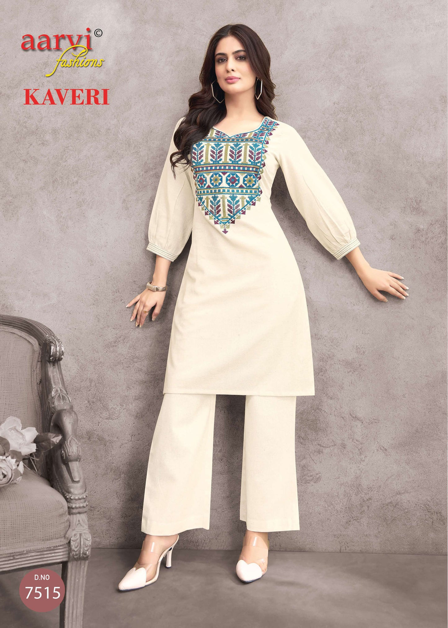 Kaveri Vol 2