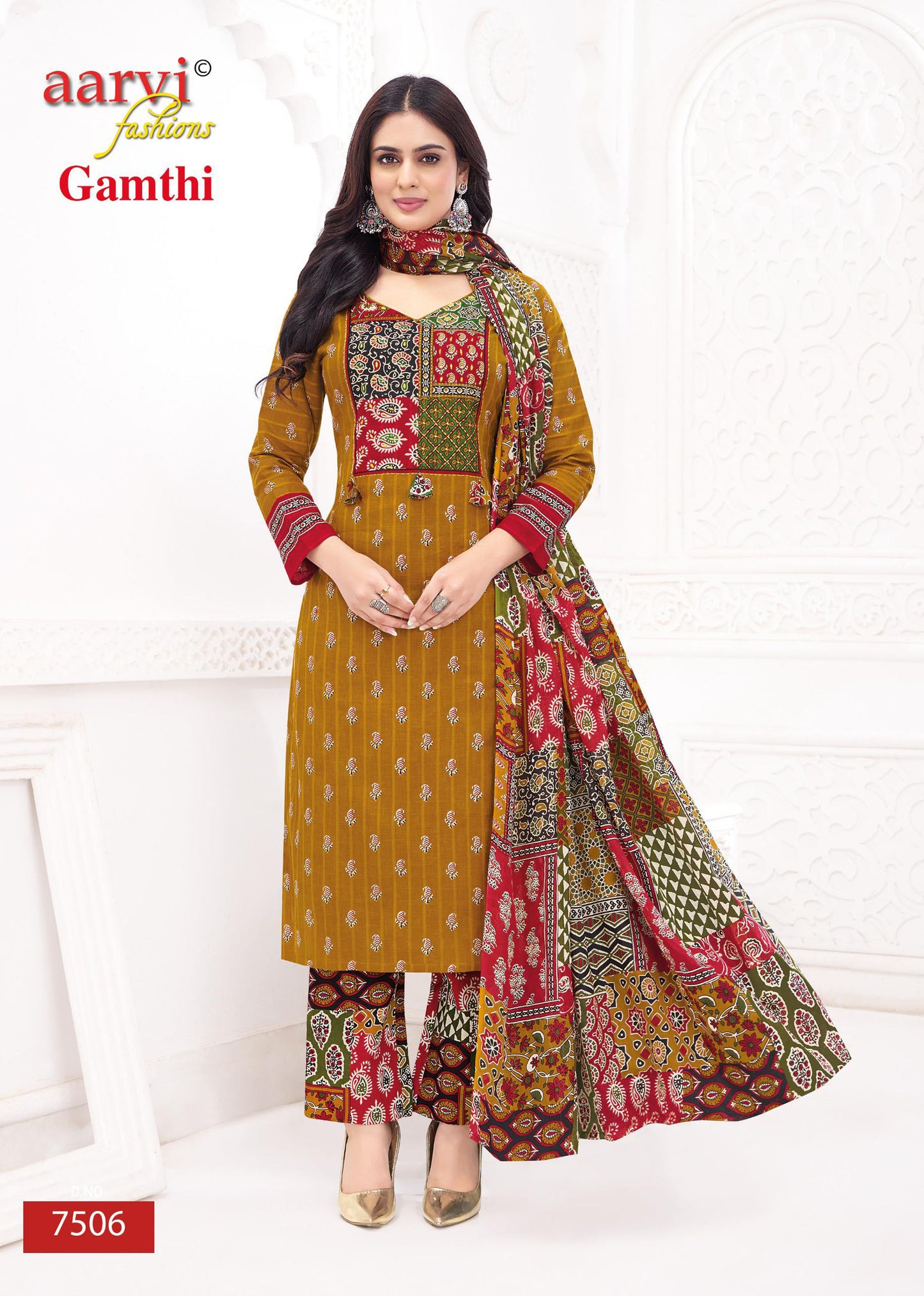 Gamthi Vol 10