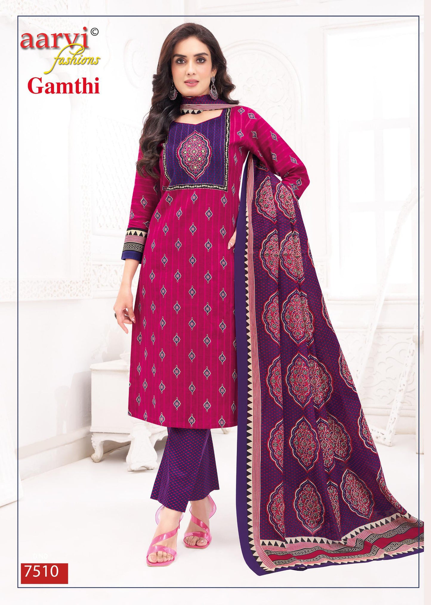 Gamthi Vol 10