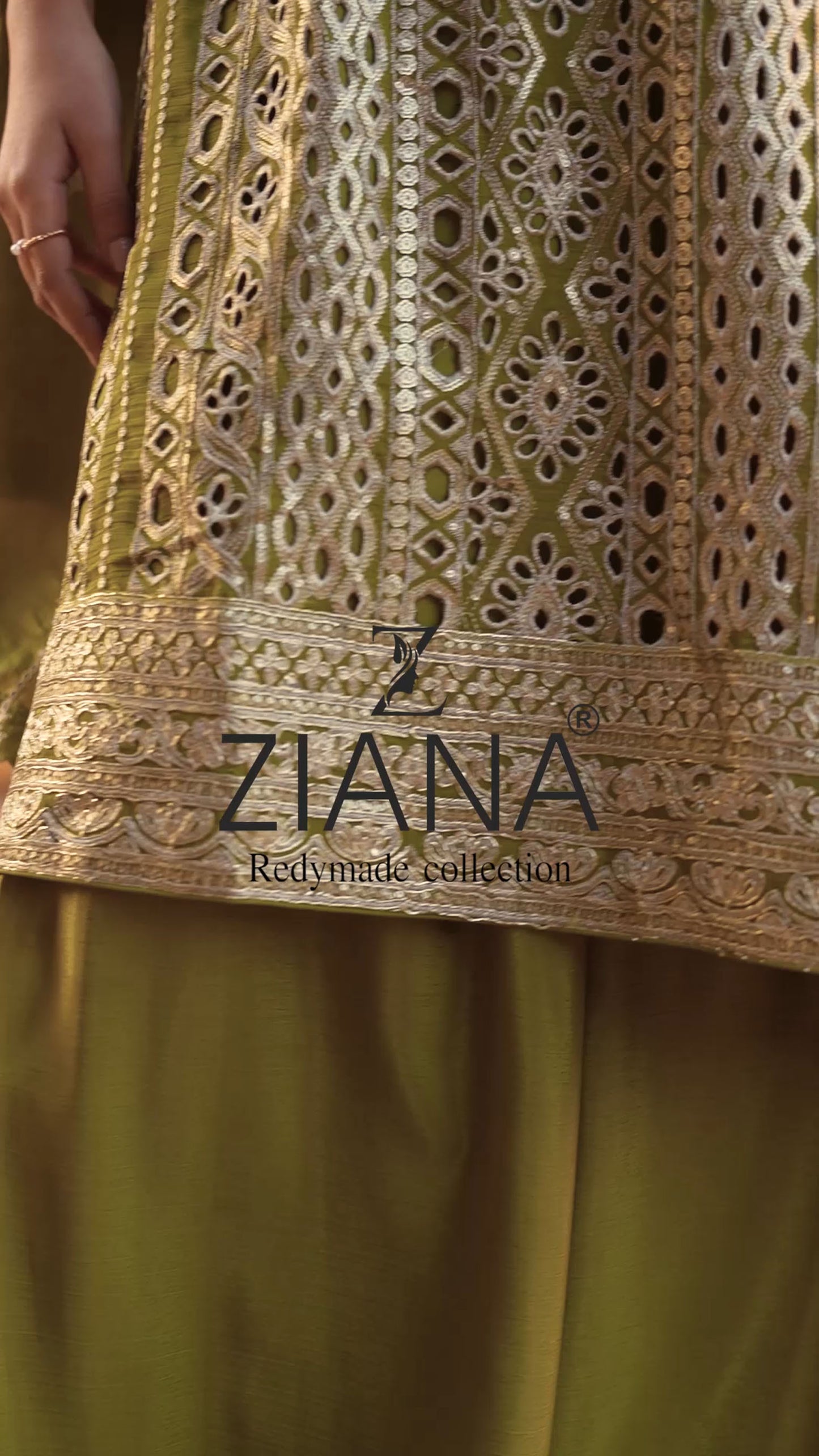 Ziana 12051