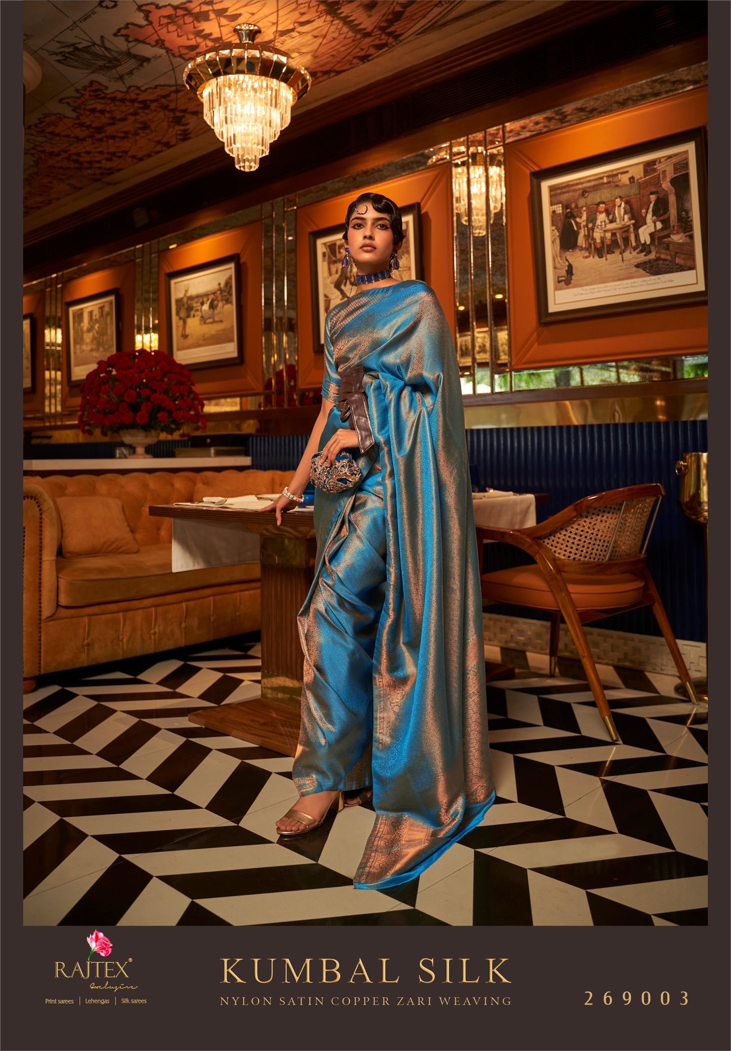 KUMBAL SILK