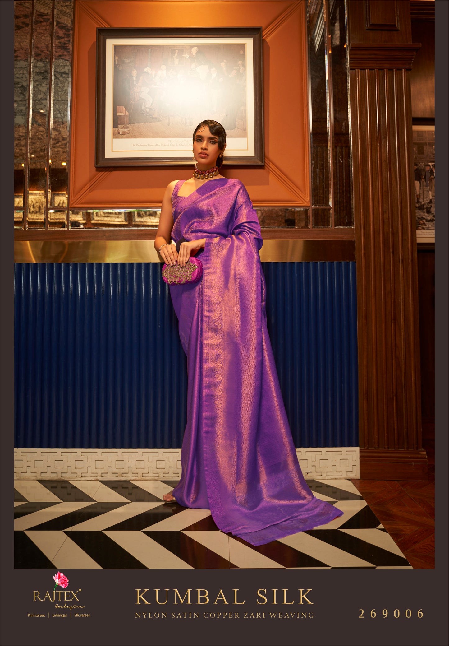 KUMBAL SILK