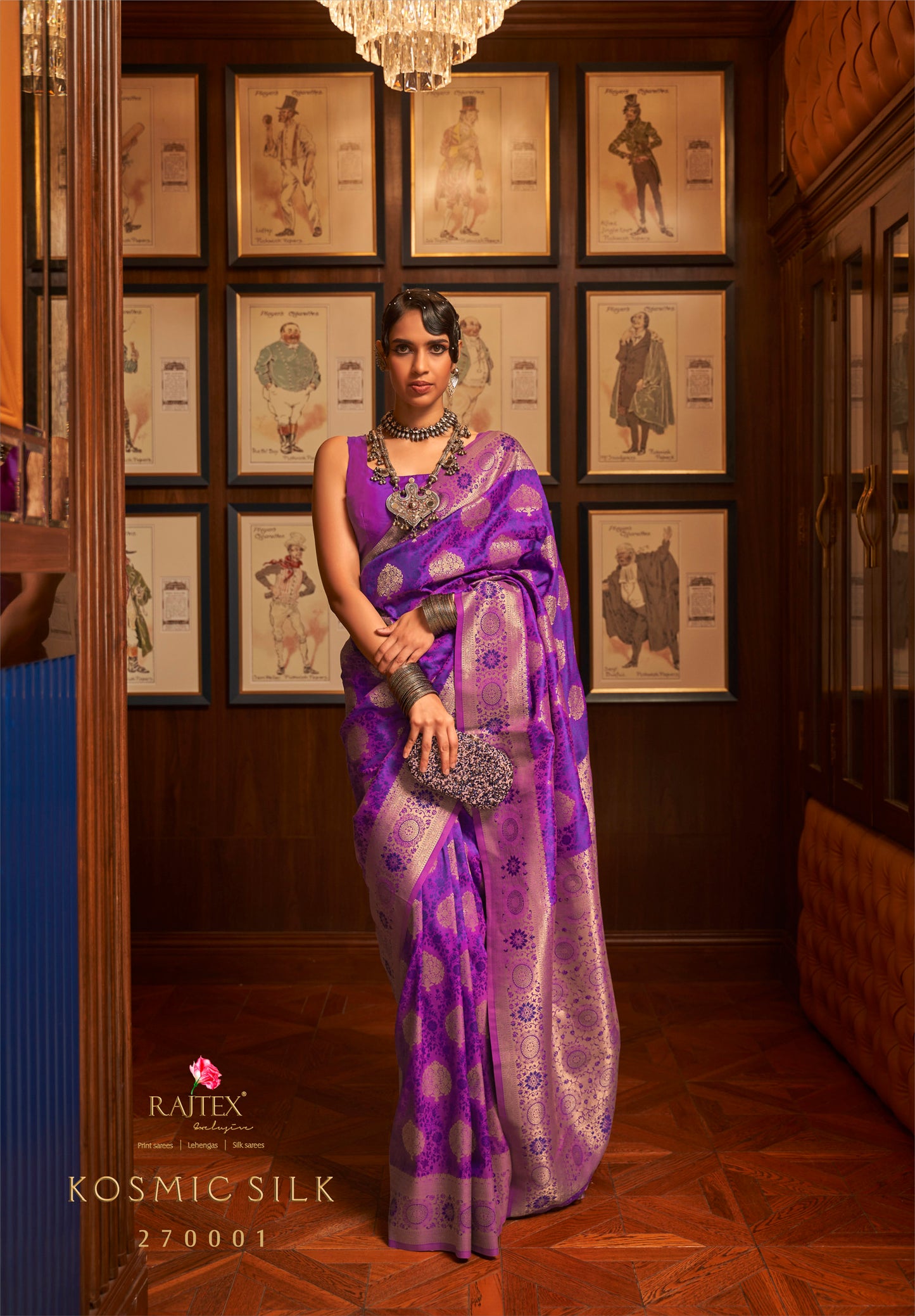 KOSMIC SILK