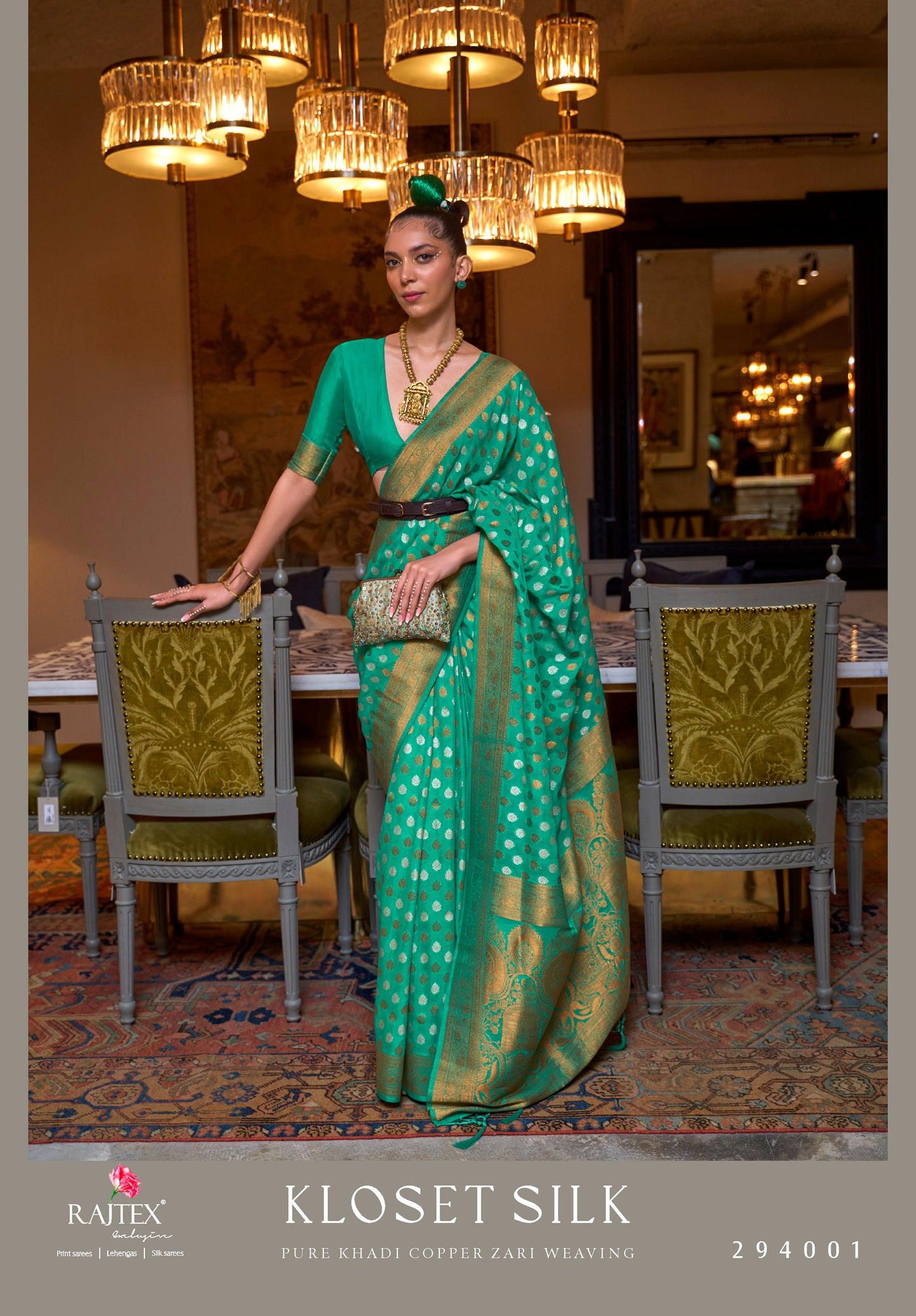 KLOSET SILK