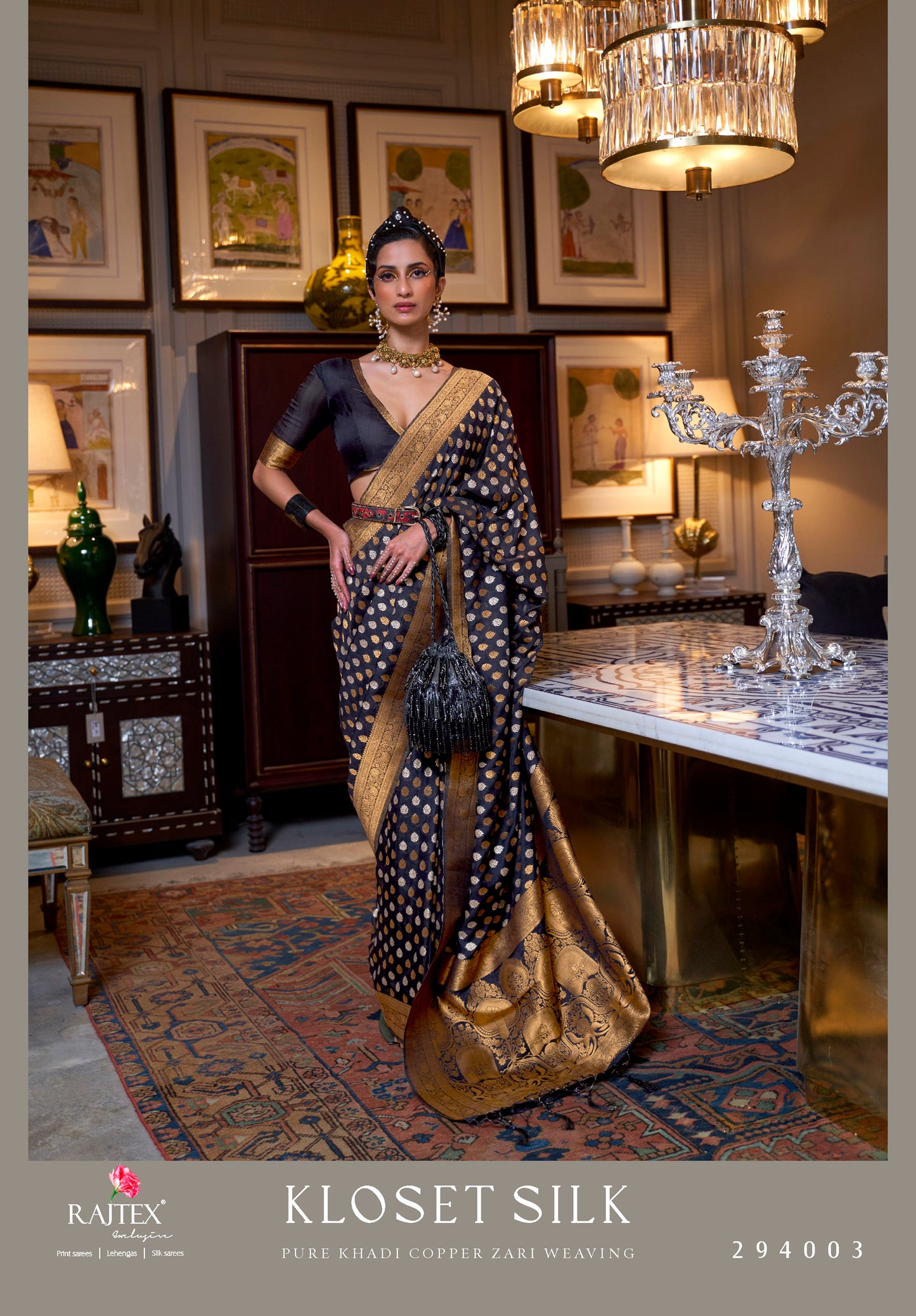 KLOSET SILK