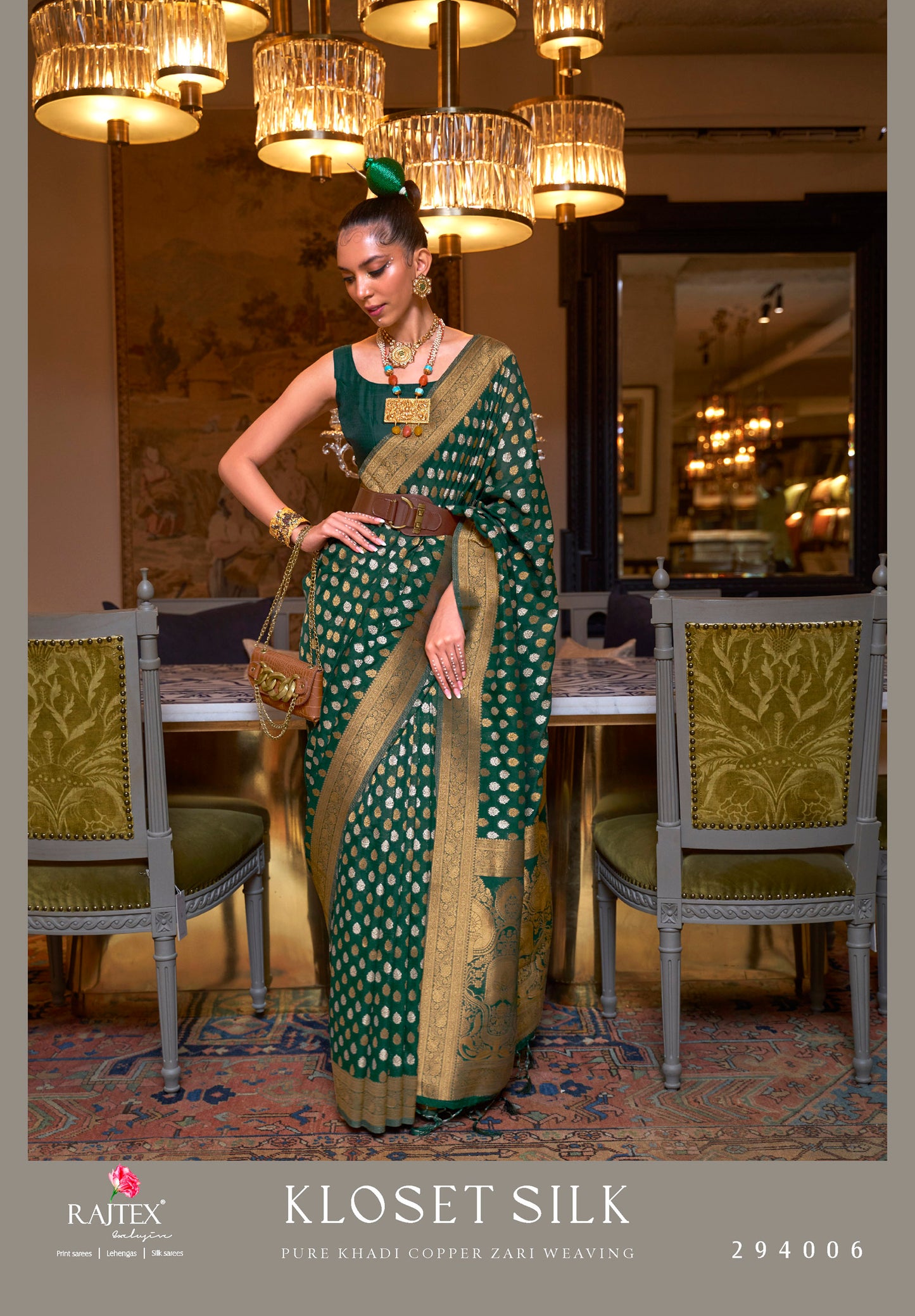 KLOSET SILK