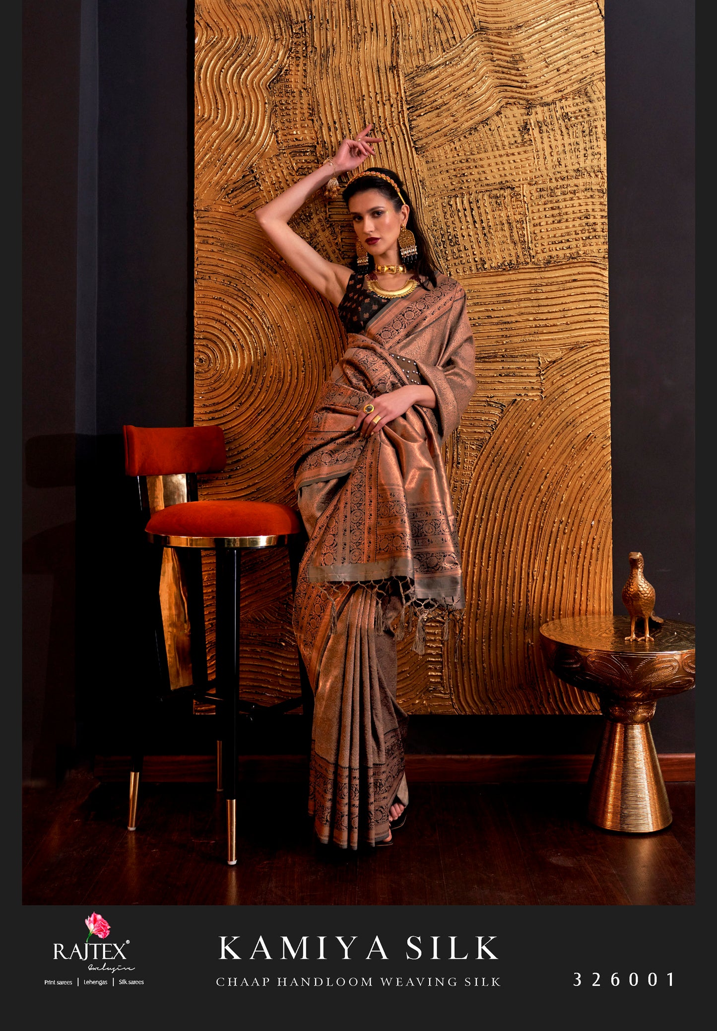 KAMIYA SILK
