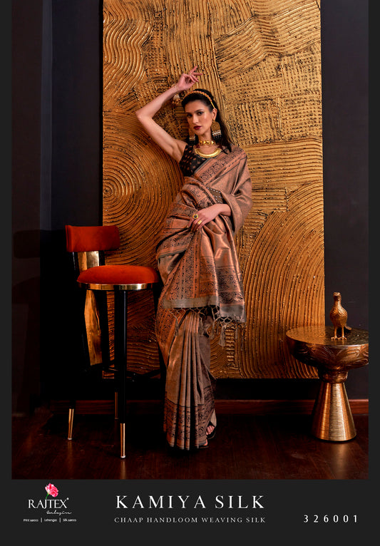 KAMIYA SILK