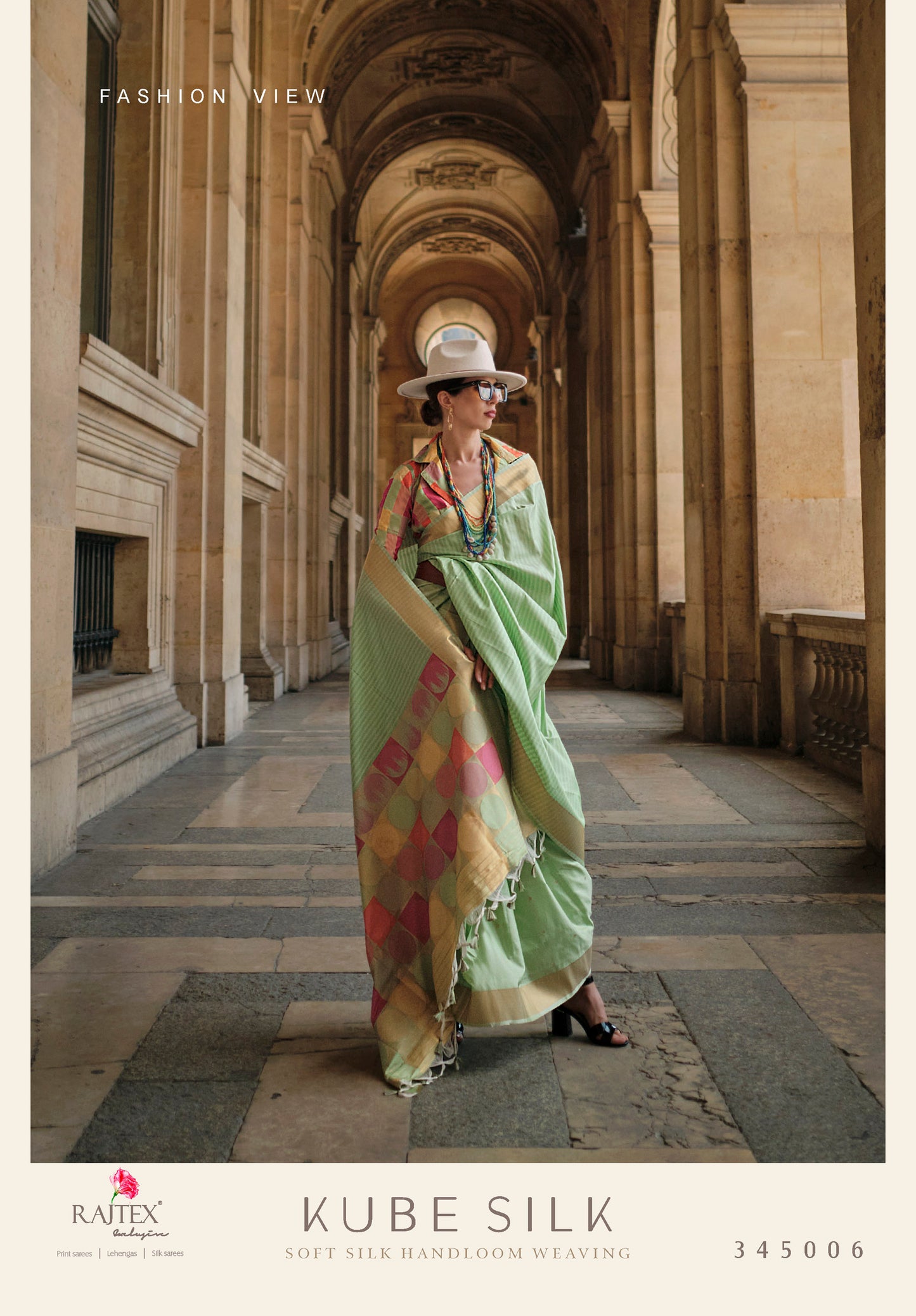 KUBE SILK