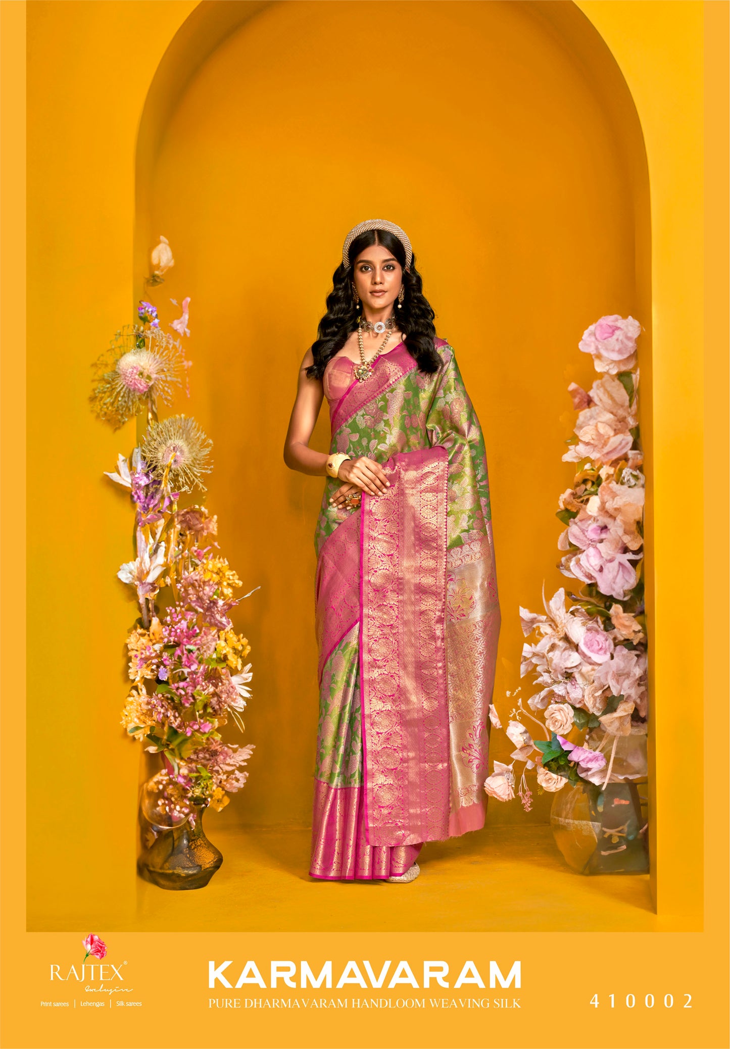 KARMAVARAM