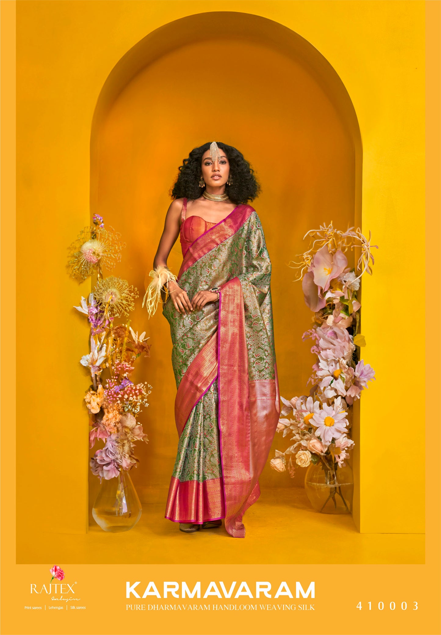 KARMAVARAM