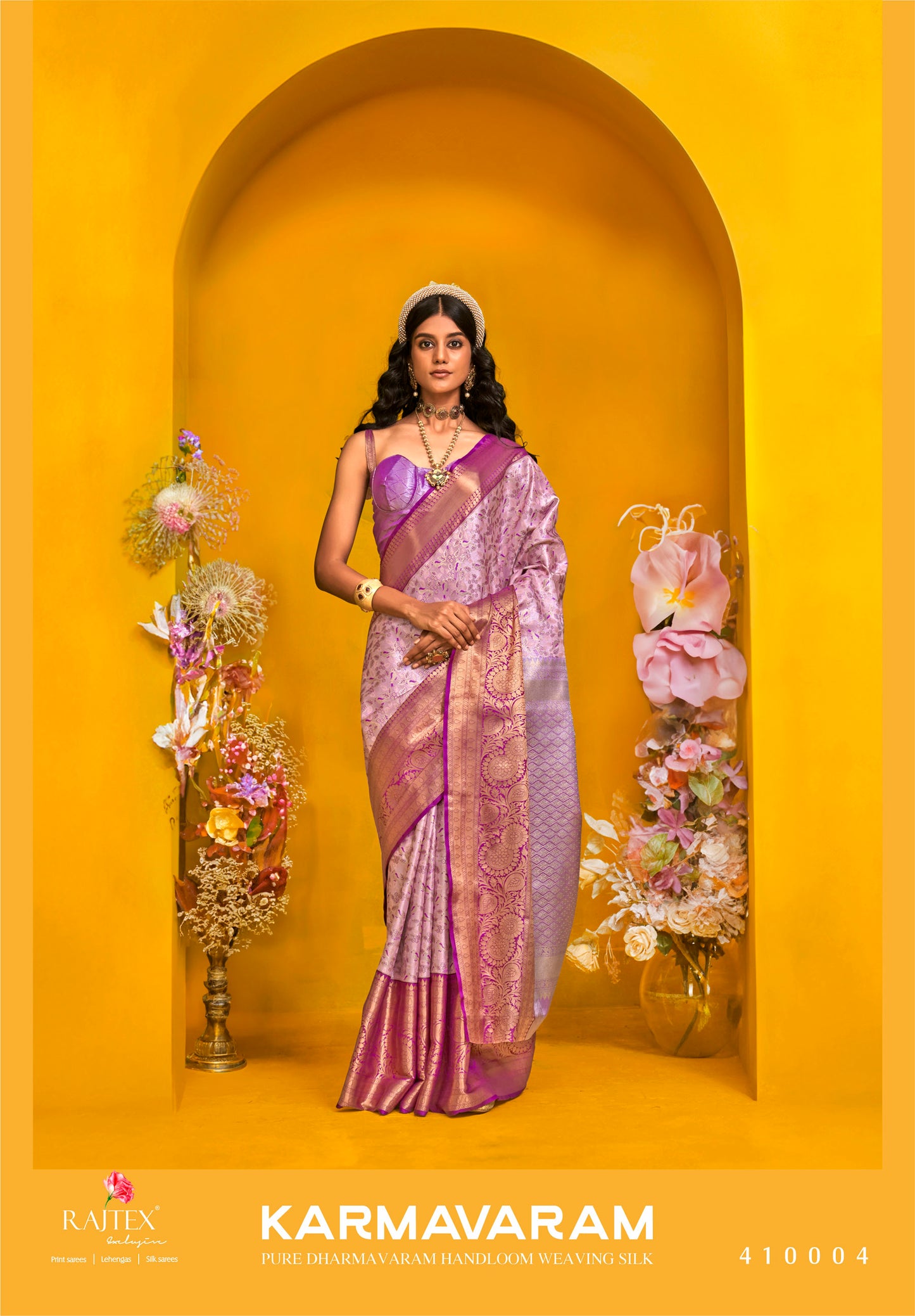 KARMAVARAM