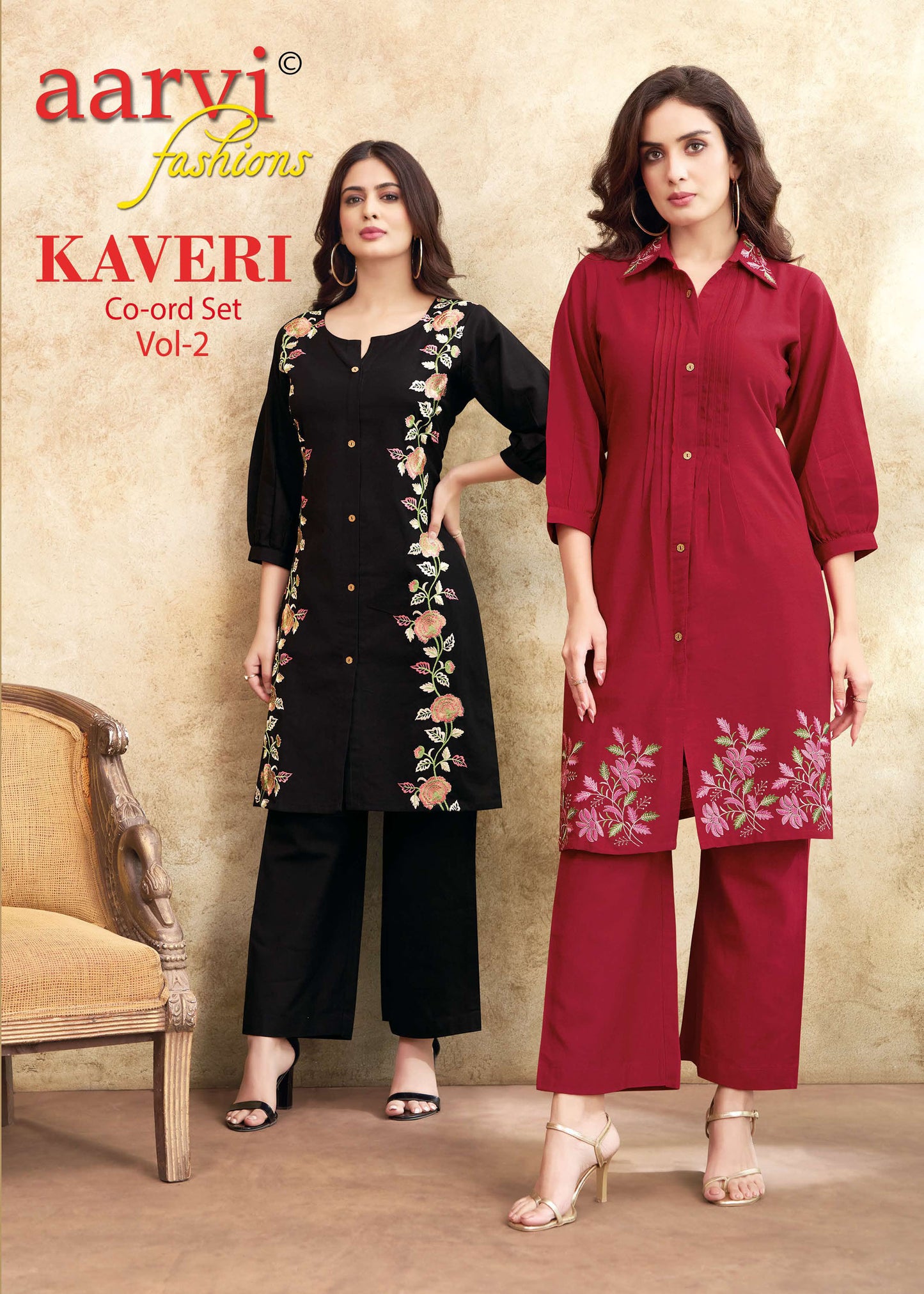 Kaveri Vol 2