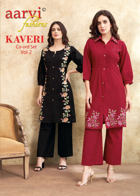 Kaveri Vol 2