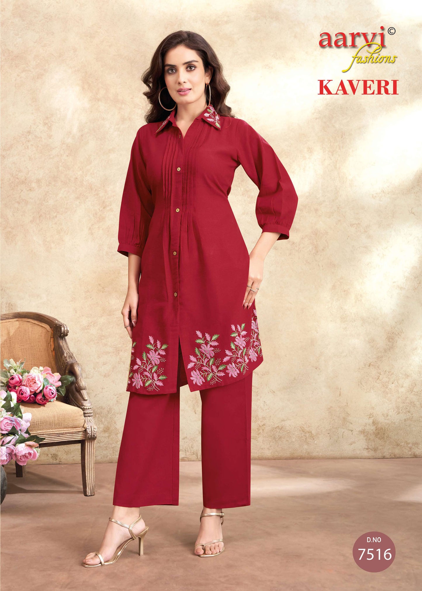 Kaveri Vol 2