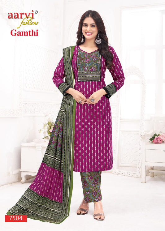 Gamthi Vol 10