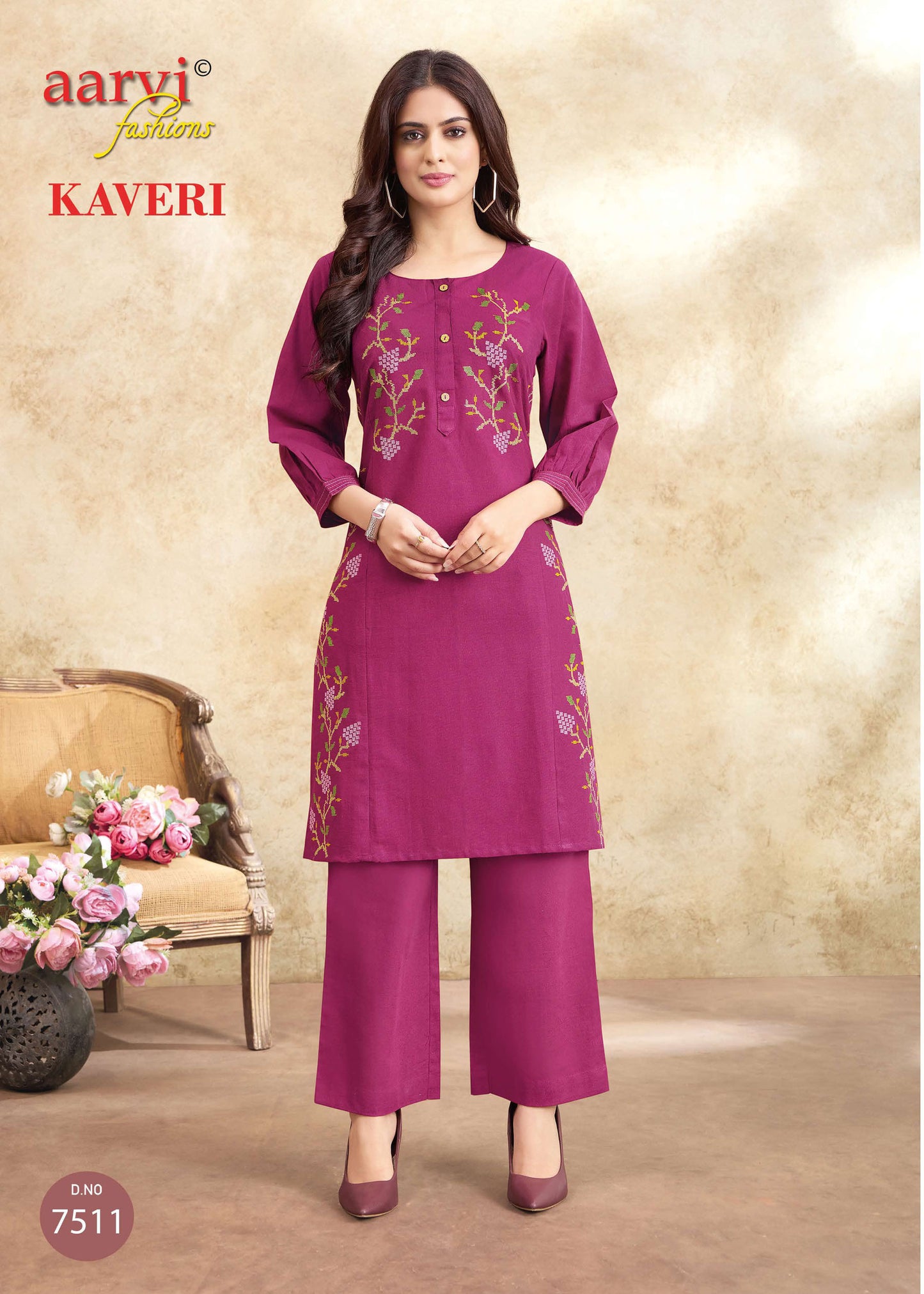 Kaveri Vol 2