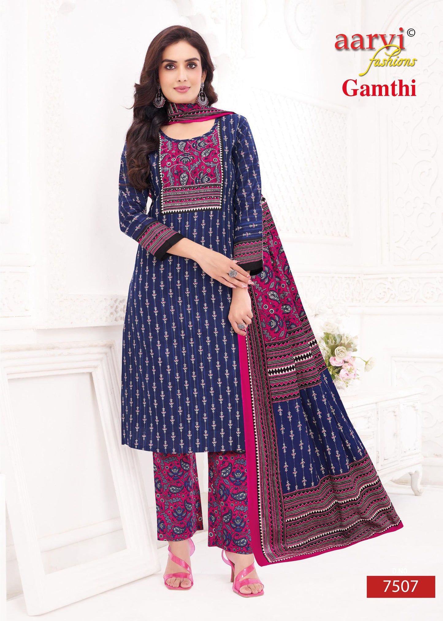 Gamthi Vol 10