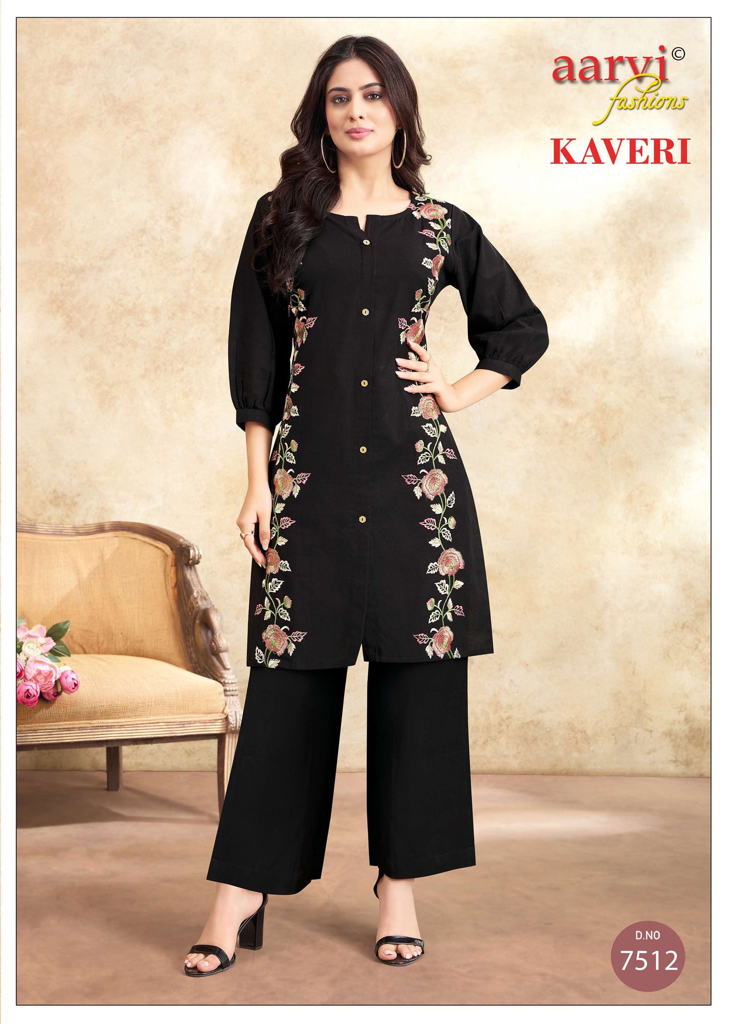 Kaveri Vol 2