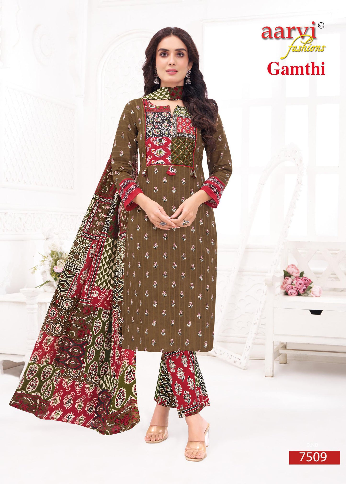 Gamthi Vol 10