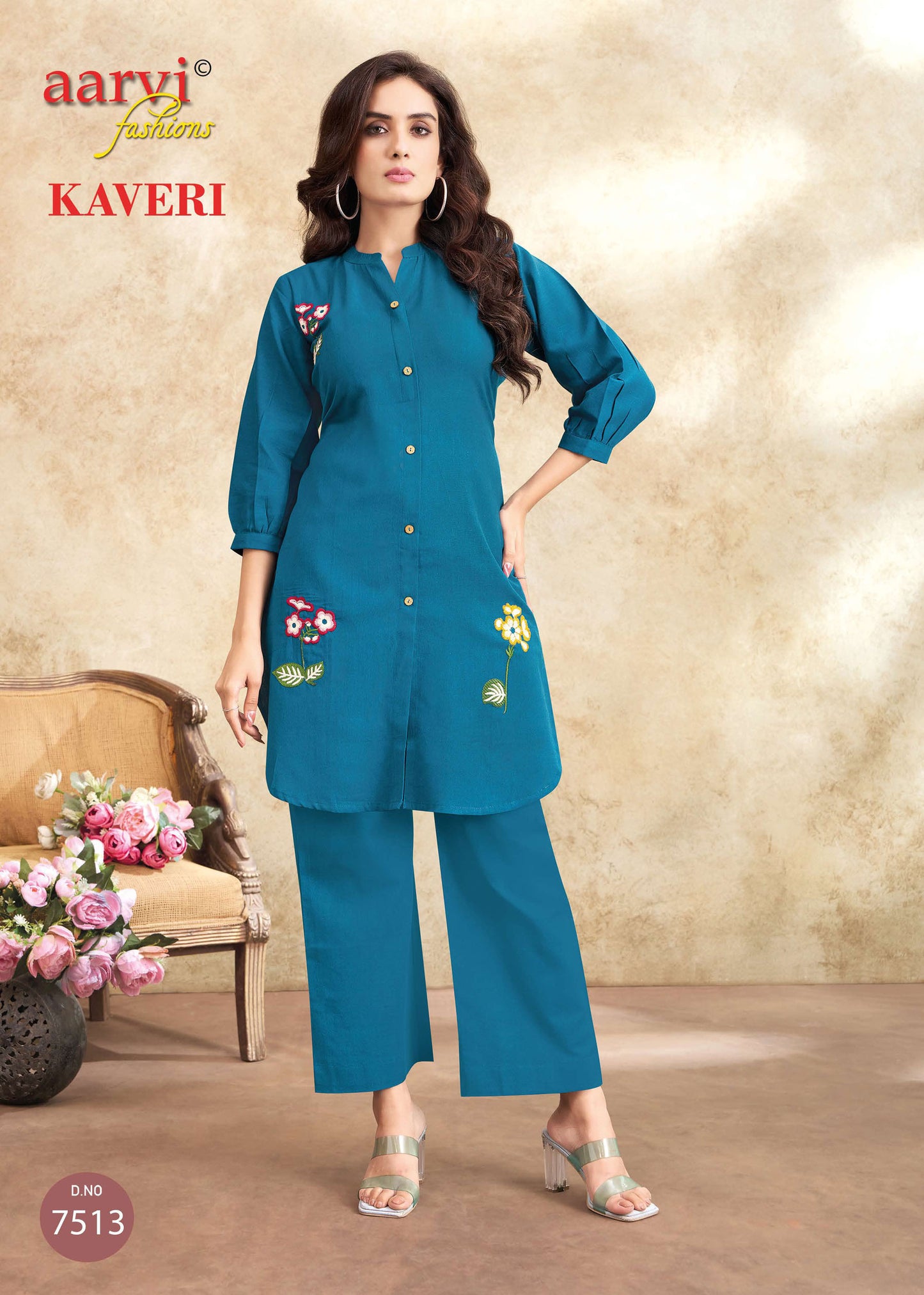 Kaveri Vol 2