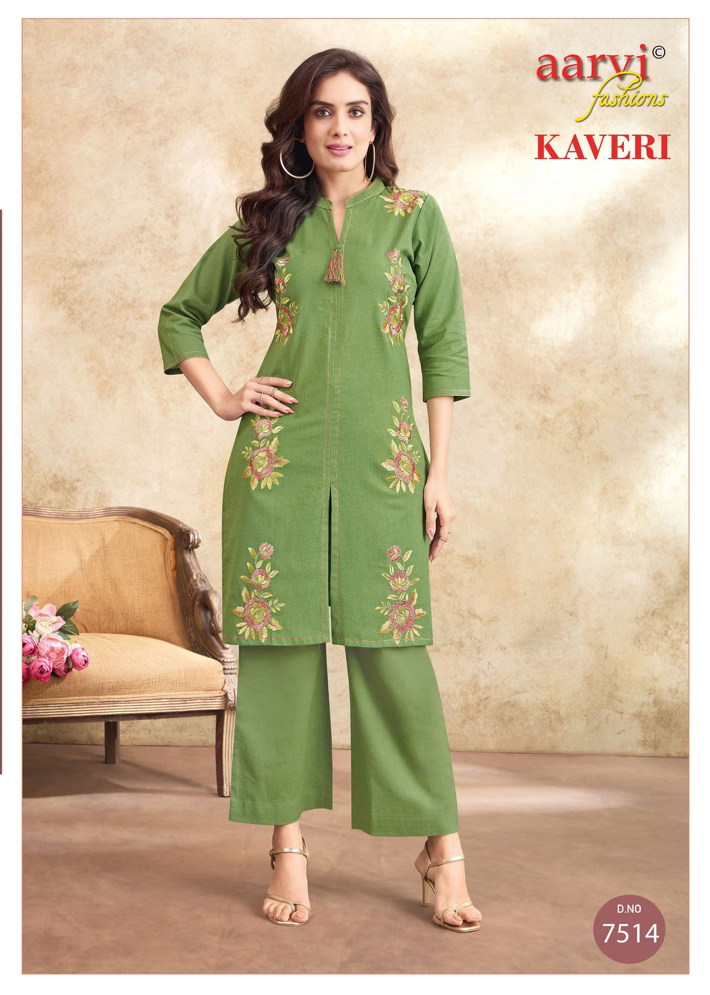 Kaveri Vol 2