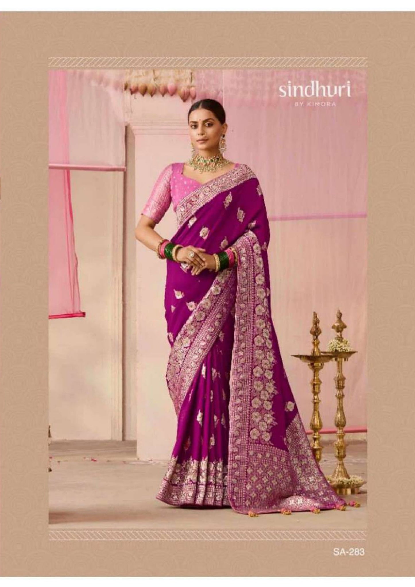 SINDHURI HITS
