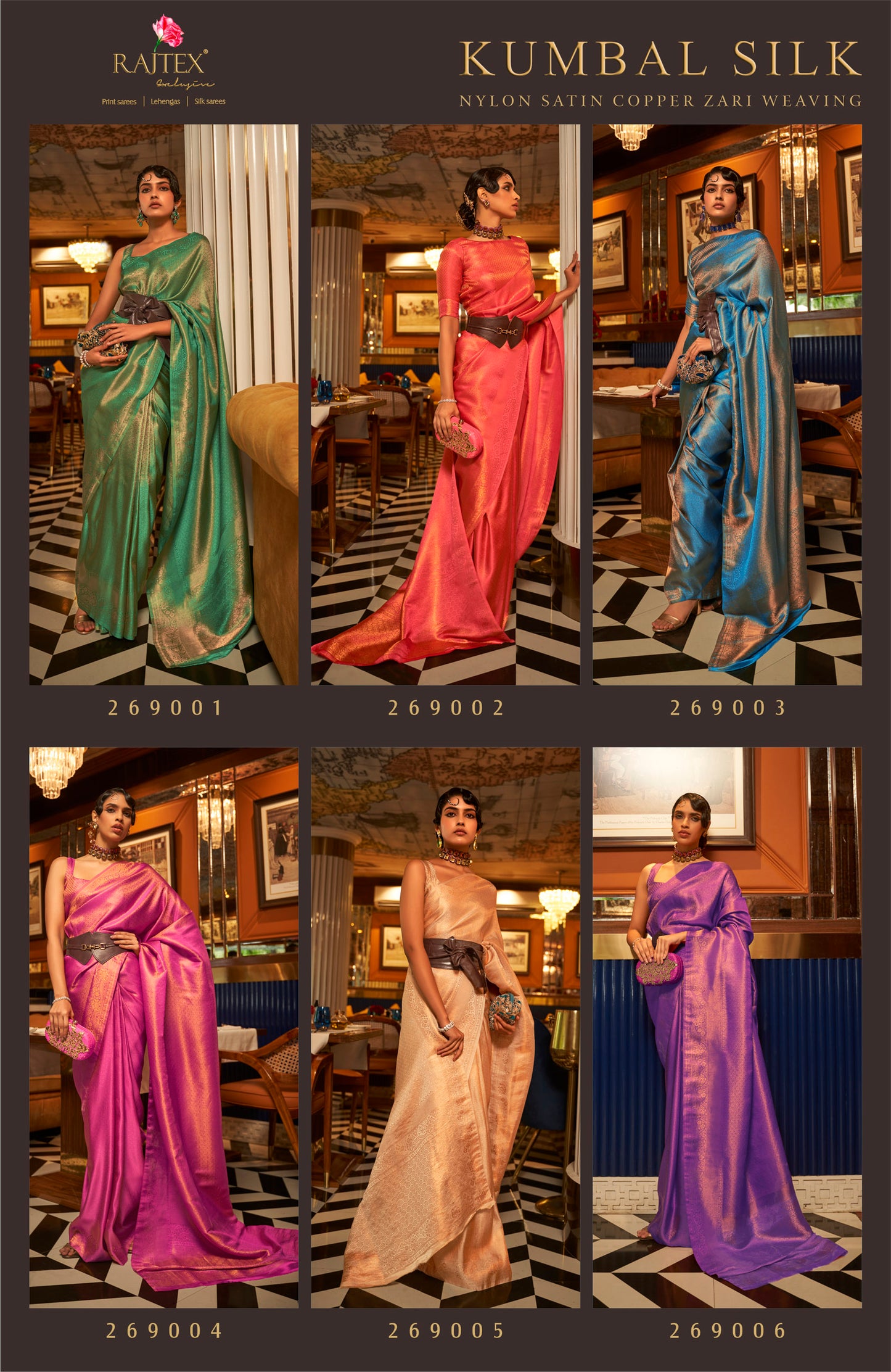 KUMBAL SILK