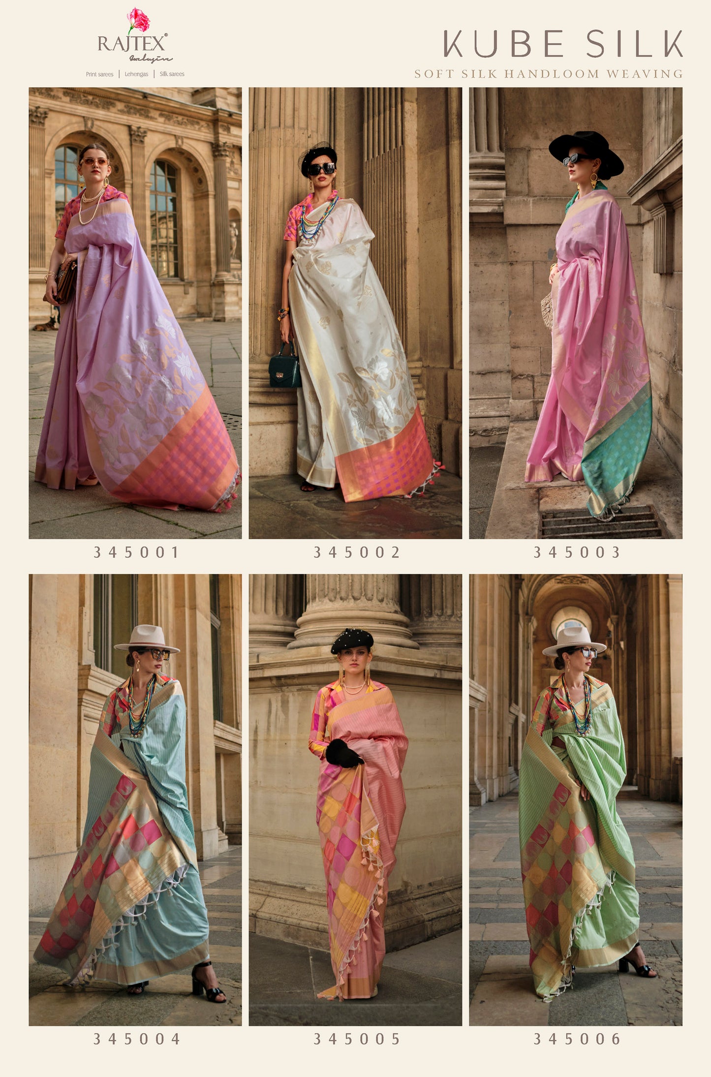 KUBE SILK