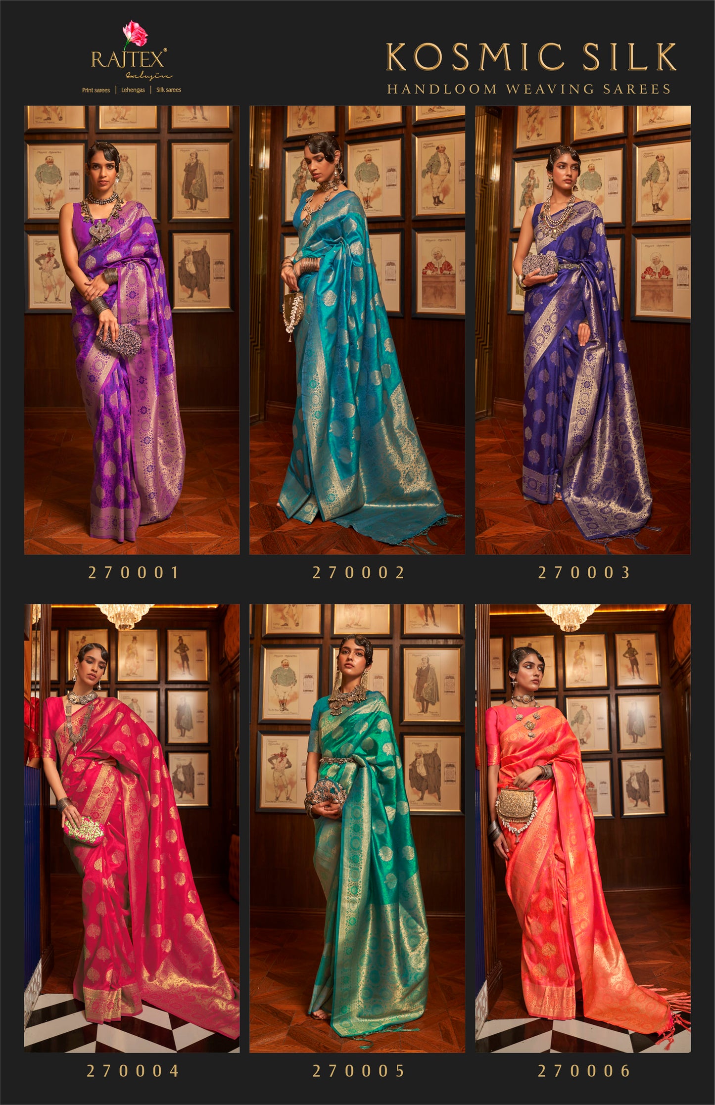 KOSMIC SILK