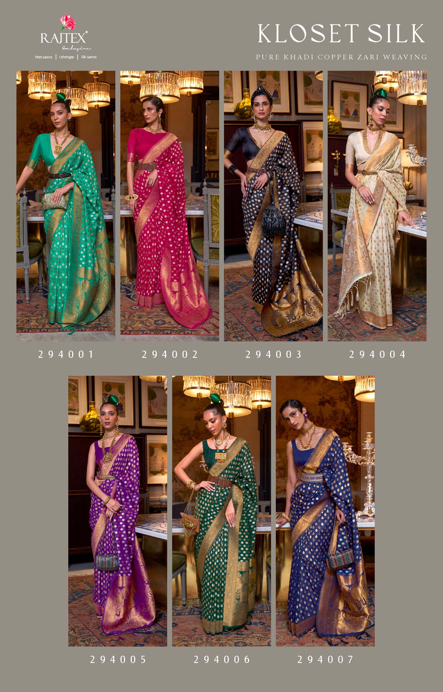 KLOSET SILK