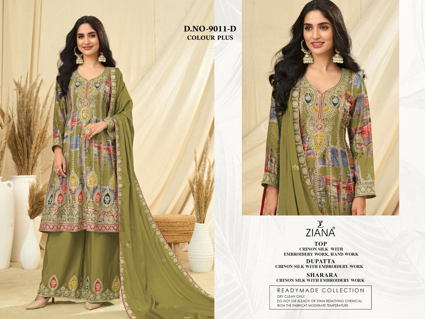 Ziana 9011-C