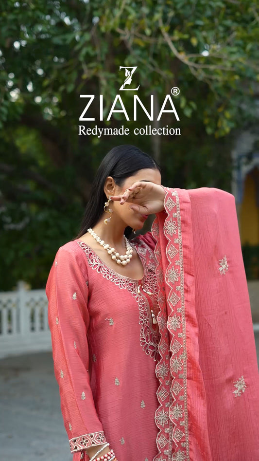 Ziana 12011